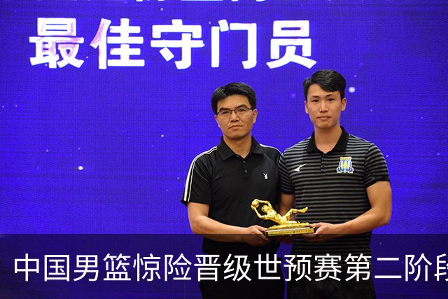 中国男篮惊险晋级世预赛第二阶段，杨瀚森表现低于预期